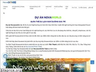 novaworld.info