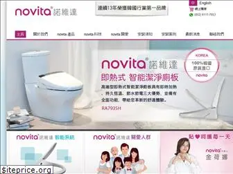 novita.com.hk