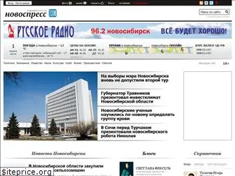 novospress.ru
