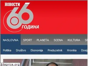 novosti.co.rs