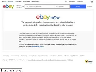now.ebay.com