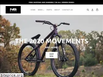 nsbikeusa.com