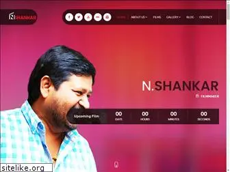 nshankar.com