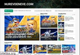 nurevdeneve.com