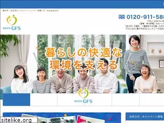 o-fujisawa.com