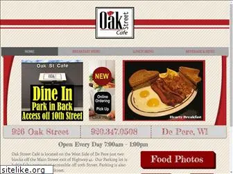 oakstreetcafewi.com