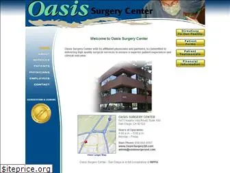 oasissurgerysd.com