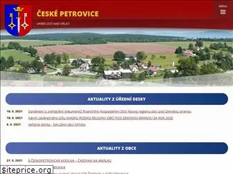 obecceskepetrovice.cz