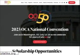 ocanational.org