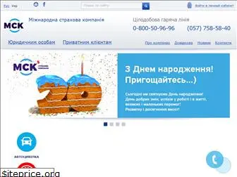 odo-msk.com.ua