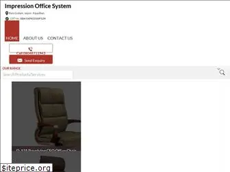 officechair.co.in