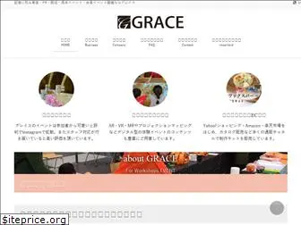 officialgrace.com