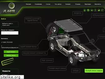 offroad-group.com