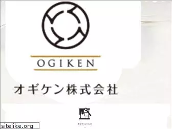 ogiken-gifu.co.jp