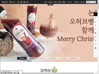 oherb.co.kr