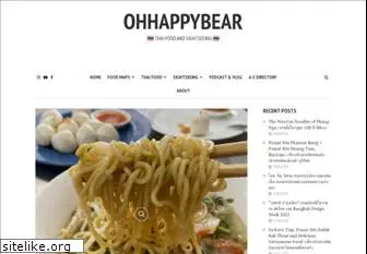 ohhappybear.com