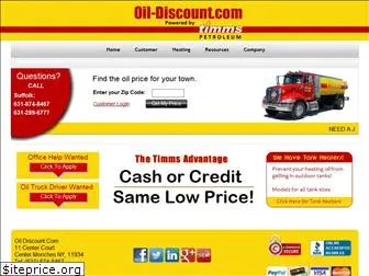 oil-discount.com