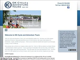 okcycletours.com