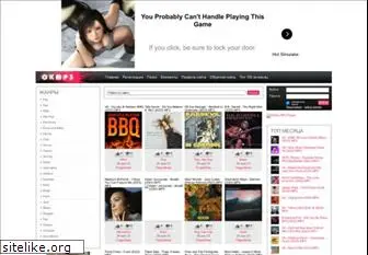 Top 38 Similar websites like sound-park.club and alternatives