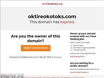 oktireokotoks.com