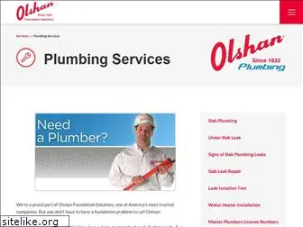 olshanplumbing.com