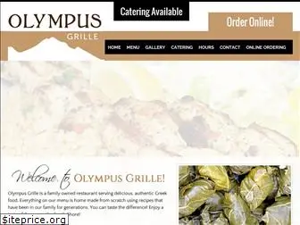 olympusgrille.com