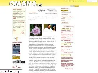 omana.net