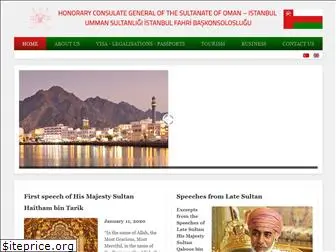 omanconsulate.com