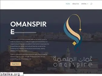 omanspire.om