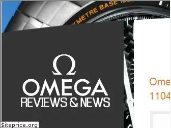 omegawatchreviews.com