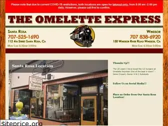 omeletteexpress.com