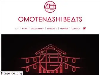 omotenashibeats.jp