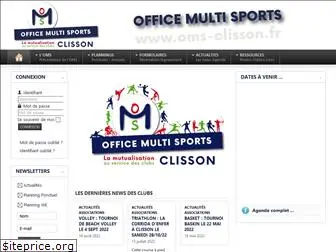 oms-clisson.fr