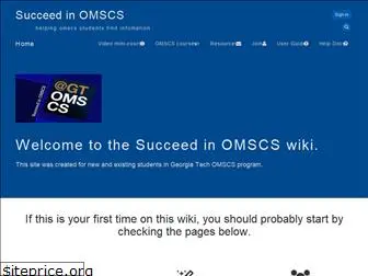omscs.wikidot.com
