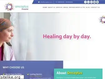 oncoplus.co.in