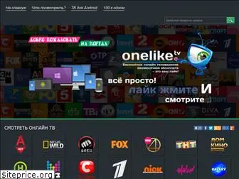Top 20 Similar websites like onelike-tv.net and alternatives