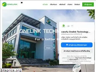 onelink.co.th