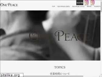 onepeace-web.jp