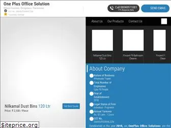 oneplusoffice.in