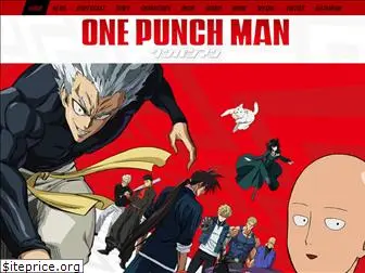 onepunchman-anime.net