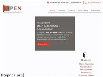 openautomation.gr