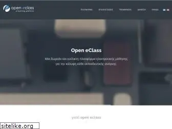 openeclass.org