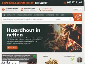 openhaardhout-gigant.nl