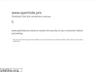 openhide.pro