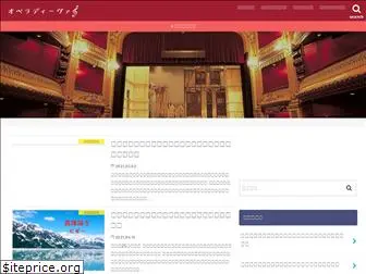 opera-diva.com