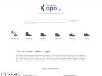 Top 75 Similar websites like shoemart.gr and alternatives