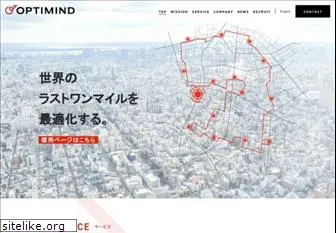 optimind.tech