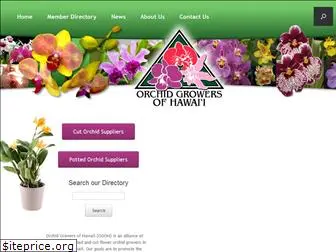 orchidgrowersofhawaii.org