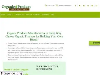 organicproductmanufacturers.com
