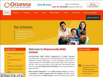 oriannanidhi.com